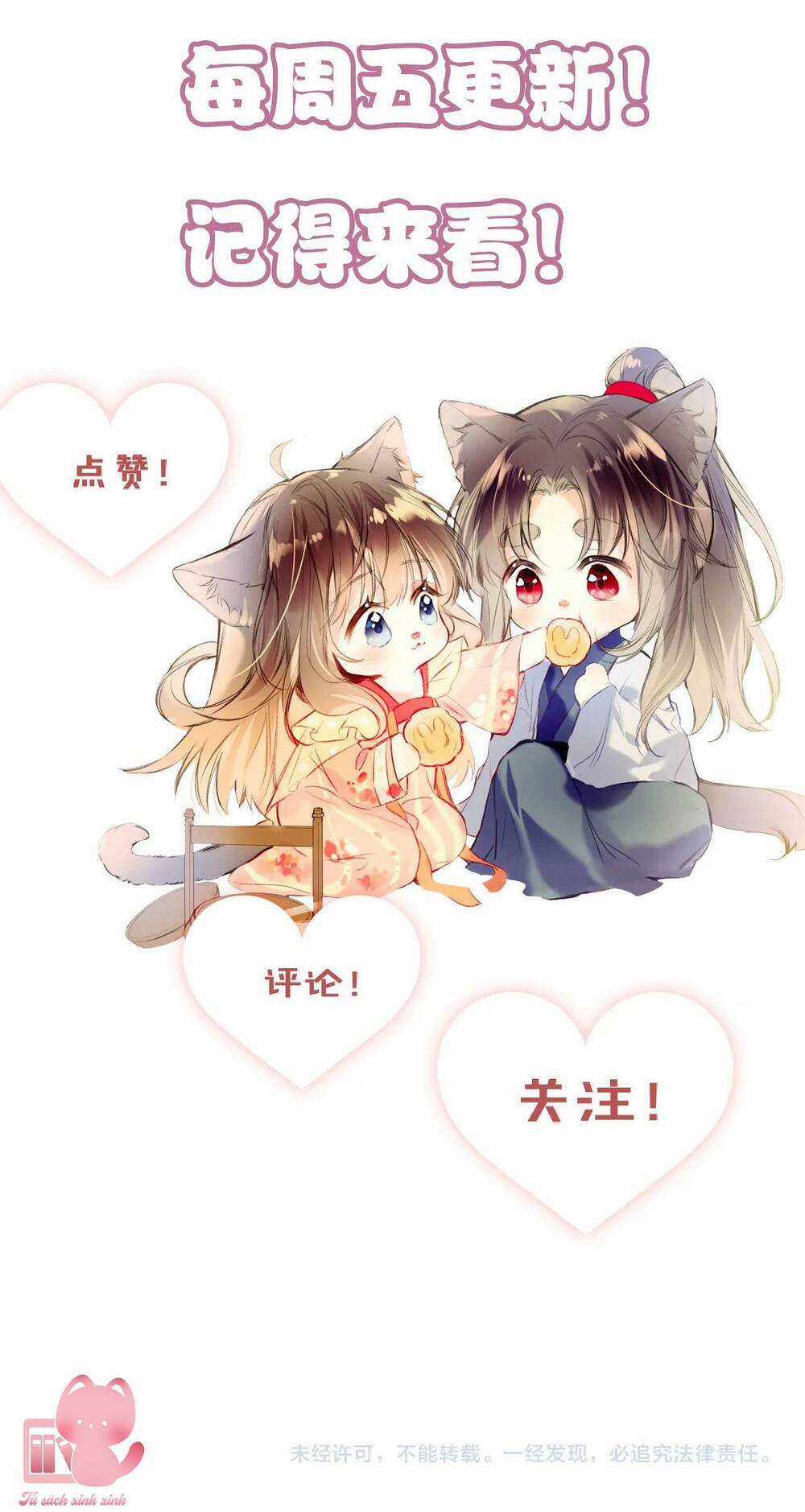 Vi Phu Của Ta Là Long Ngạo Thiên Chapter 33 trang 66