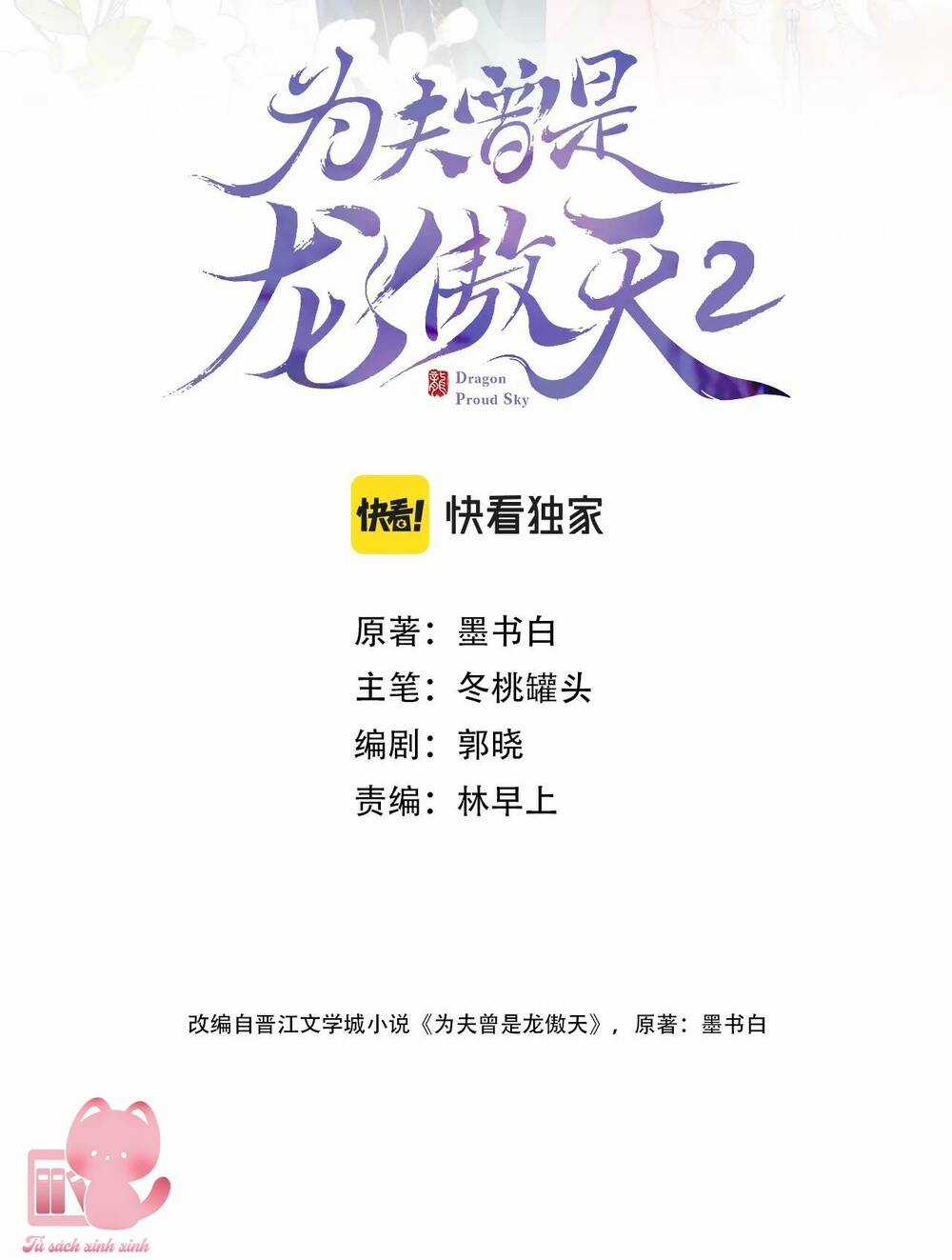 Vi Phu Của Ta Là Long Ngạo Thiên Chapter 34 trang 66