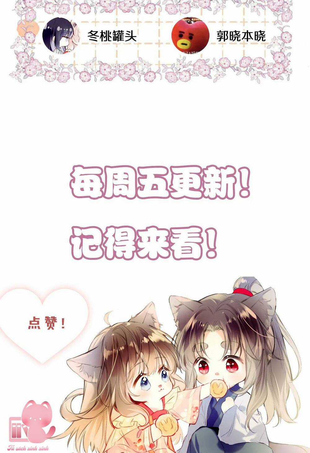 Vi Phu Của Ta Là Long Ngạo Thiên Chapter 35 trang 40