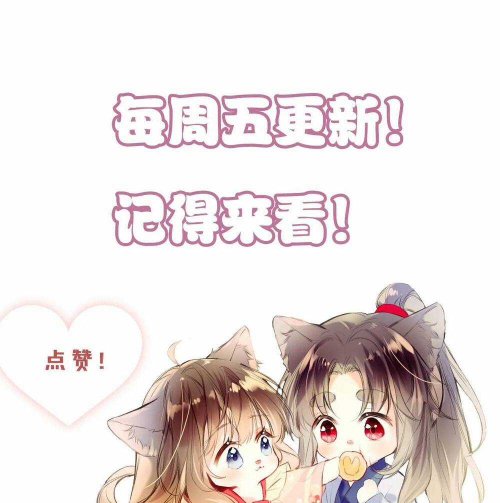 Vi Phu Của Ta Là Long Ngạo Thiên Chapter 36 trang 58