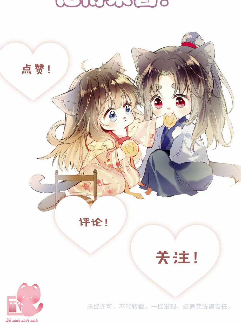 Vi Phu Của Ta Là Long Ngạo Thiên Chapter 38 trang 49