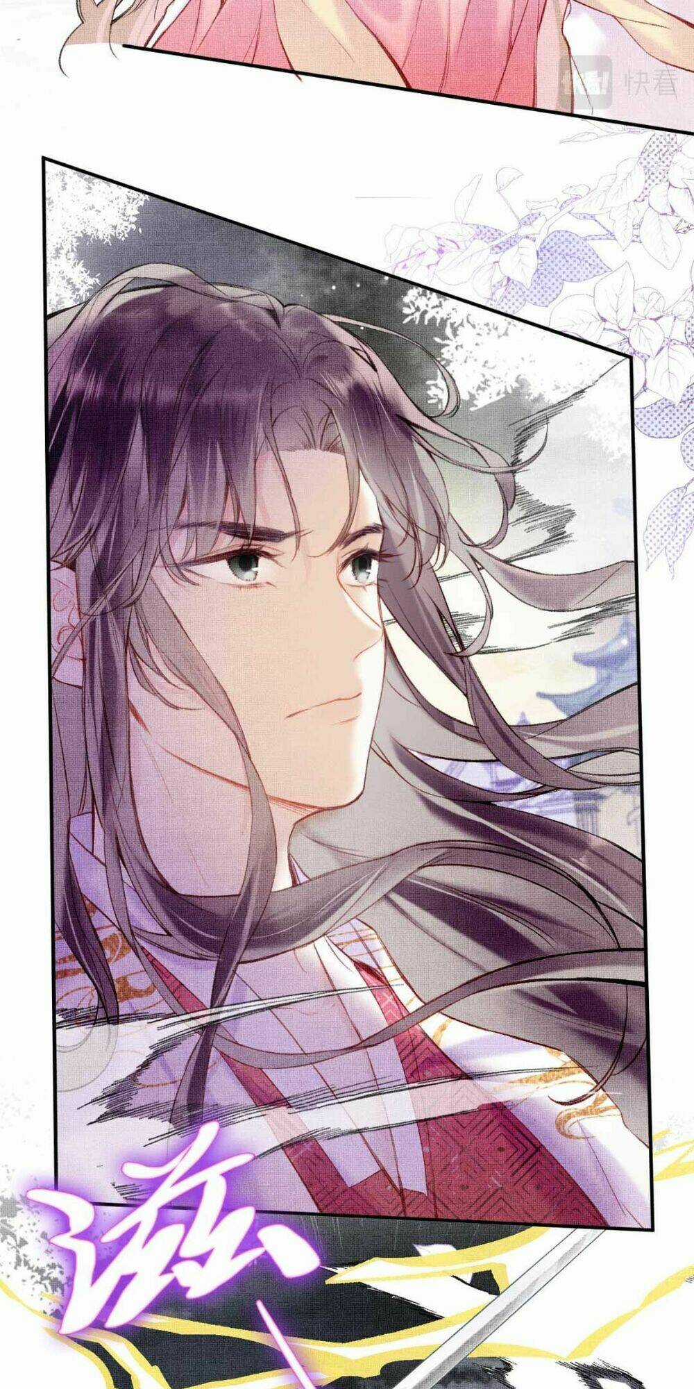 Vi Phu Của Ta Là Long Ngạo Thiên Chapter 4 trang 4