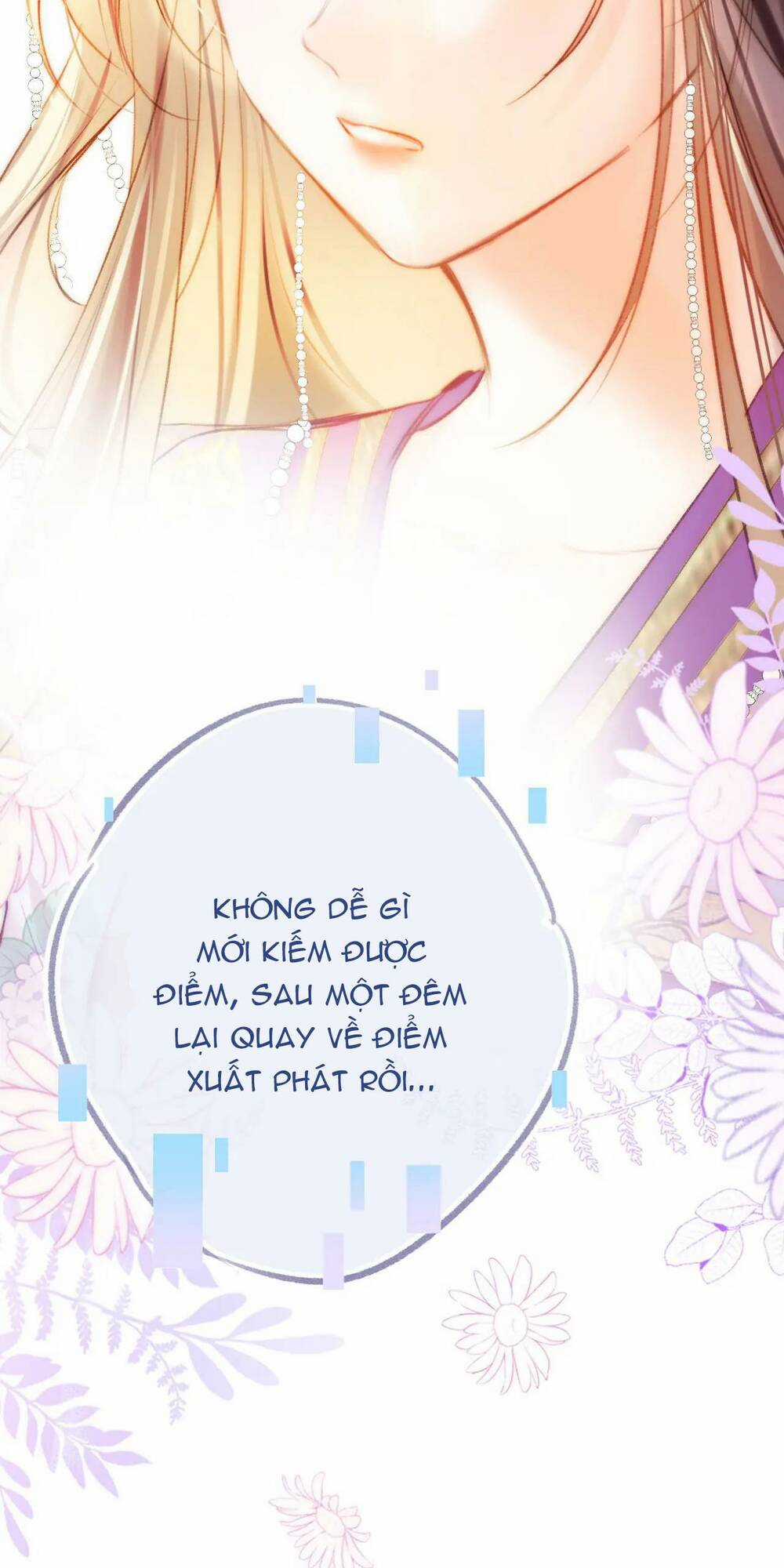Vi Phu Của Ta Là Long Ngạo Thiên Chapter 43 trang 3