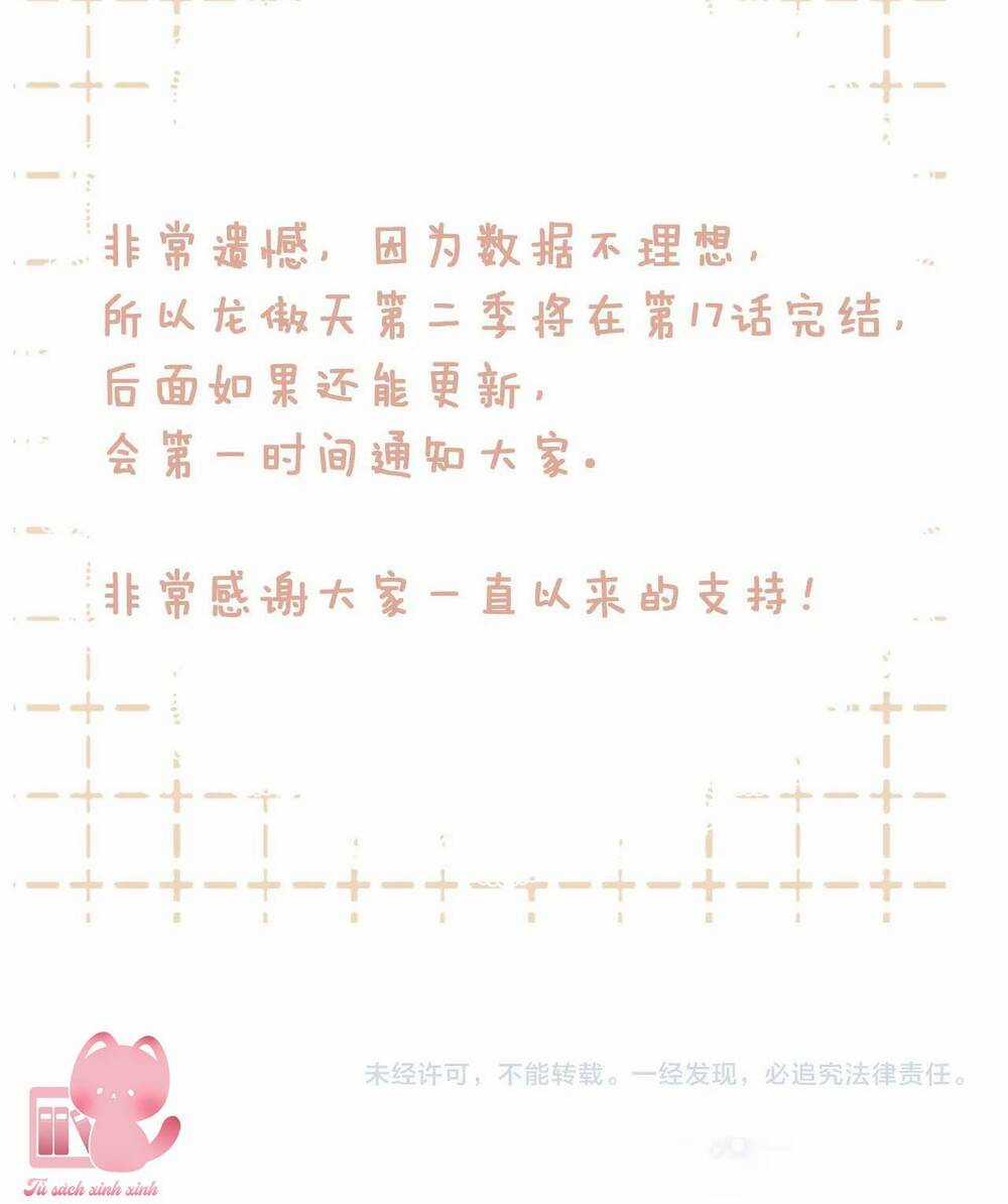 Vi Phu Của Ta Là Long Ngạo Thiên Chapter 45 trang 68