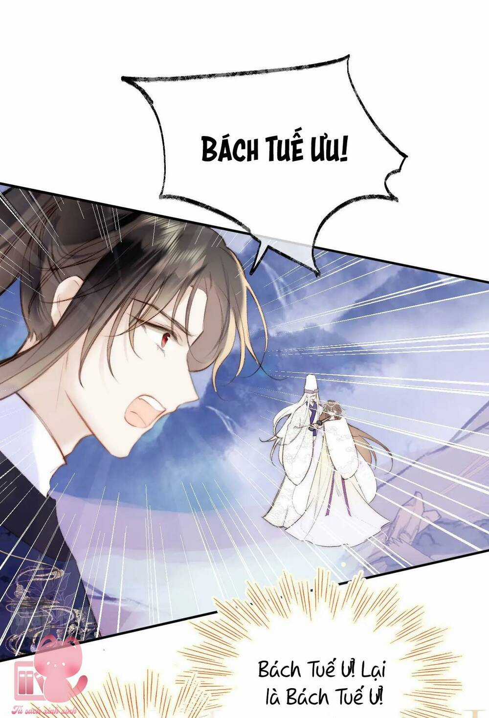 Vi Phu Của Ta Là Long Ngạo Thiên Chapter 46 trang 14