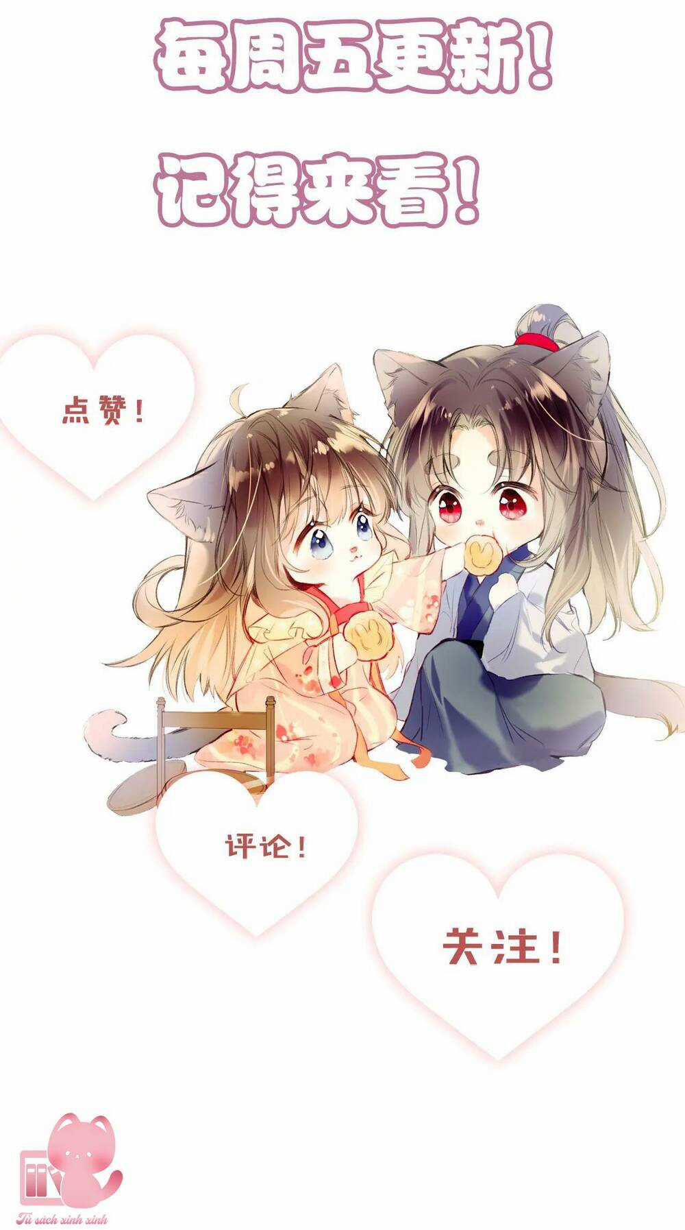 Vi Phu Của Ta Là Long Ngạo Thiên Chapter 46 trang 85