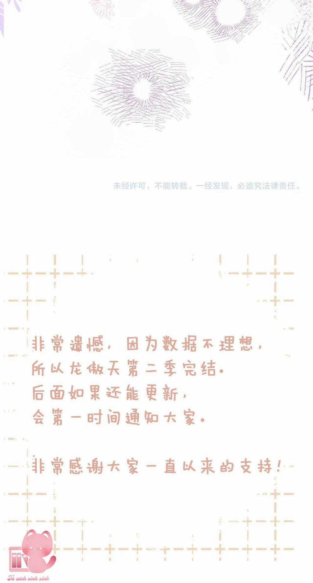 Vi Phu Của Ta Là Long Ngạo Thiên Chapter 48 trang 68