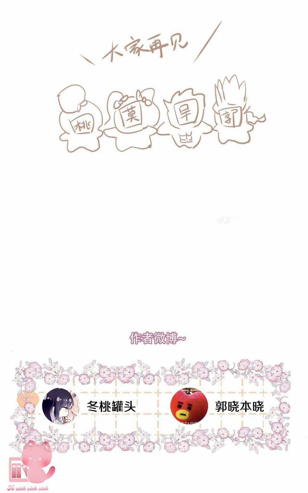 Vi Phu Của Ta Là Long Ngạo Thiên Chapter 48 trang 69