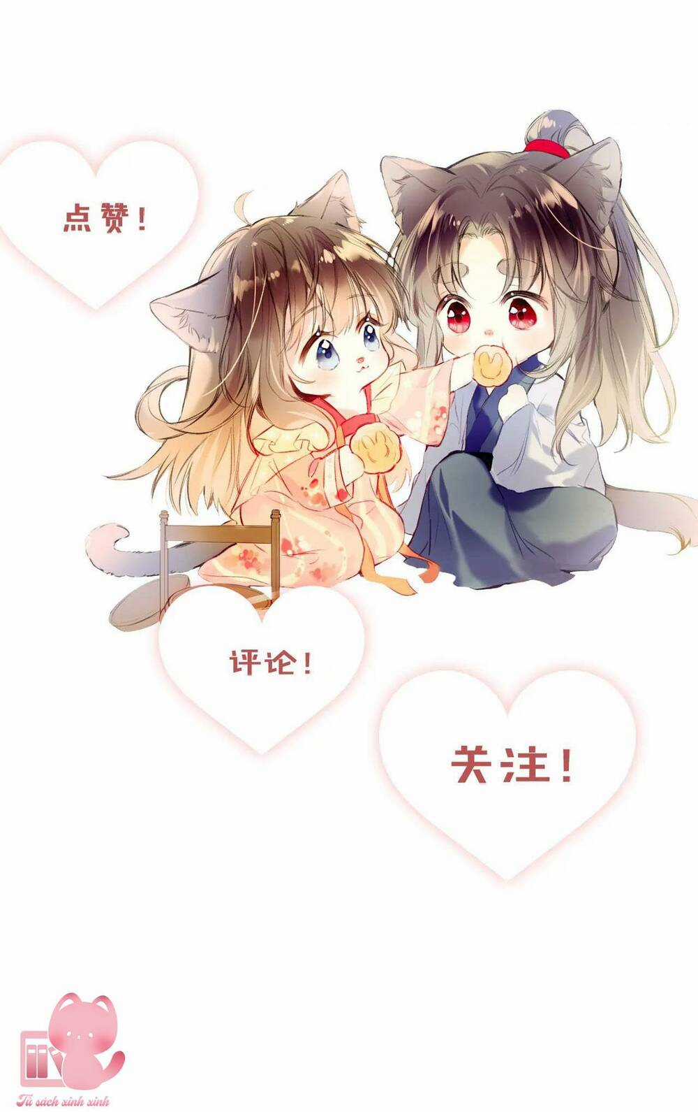 Vi Phu Của Ta Là Long Ngạo Thiên Chapter 48 trang 70