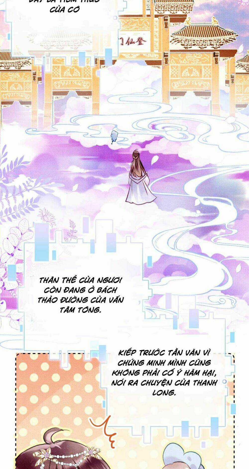 Vi Phu Của Ta Là Long Ngạo Thiên Chapter 5 trang 7