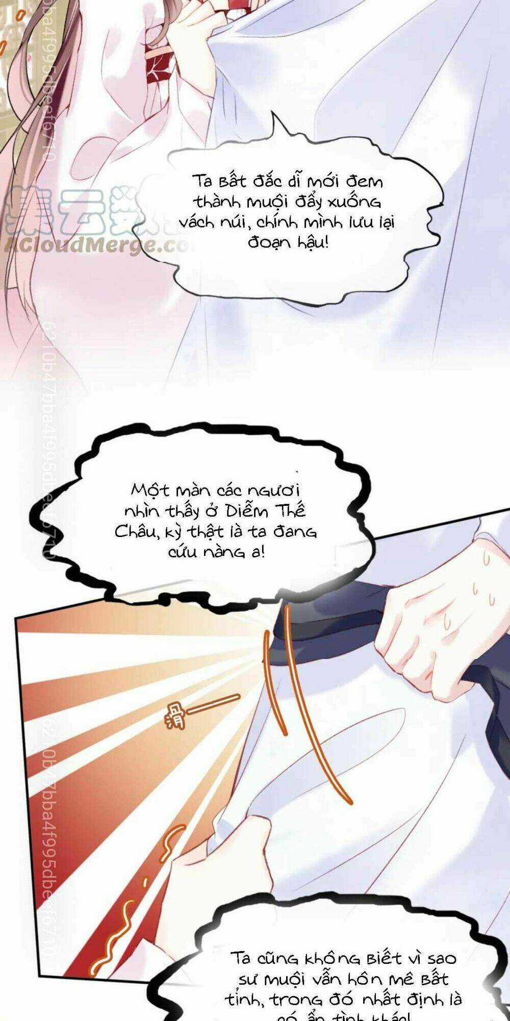 Vi Phu Của Ta Là Long Ngạo Thiên Chapter 6 trang 12