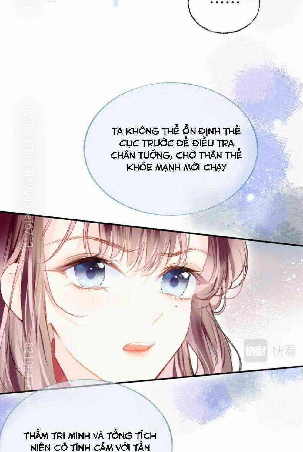 Vi Phu Của Ta Là Long Ngạo Thiên Chapter 7 trang 5