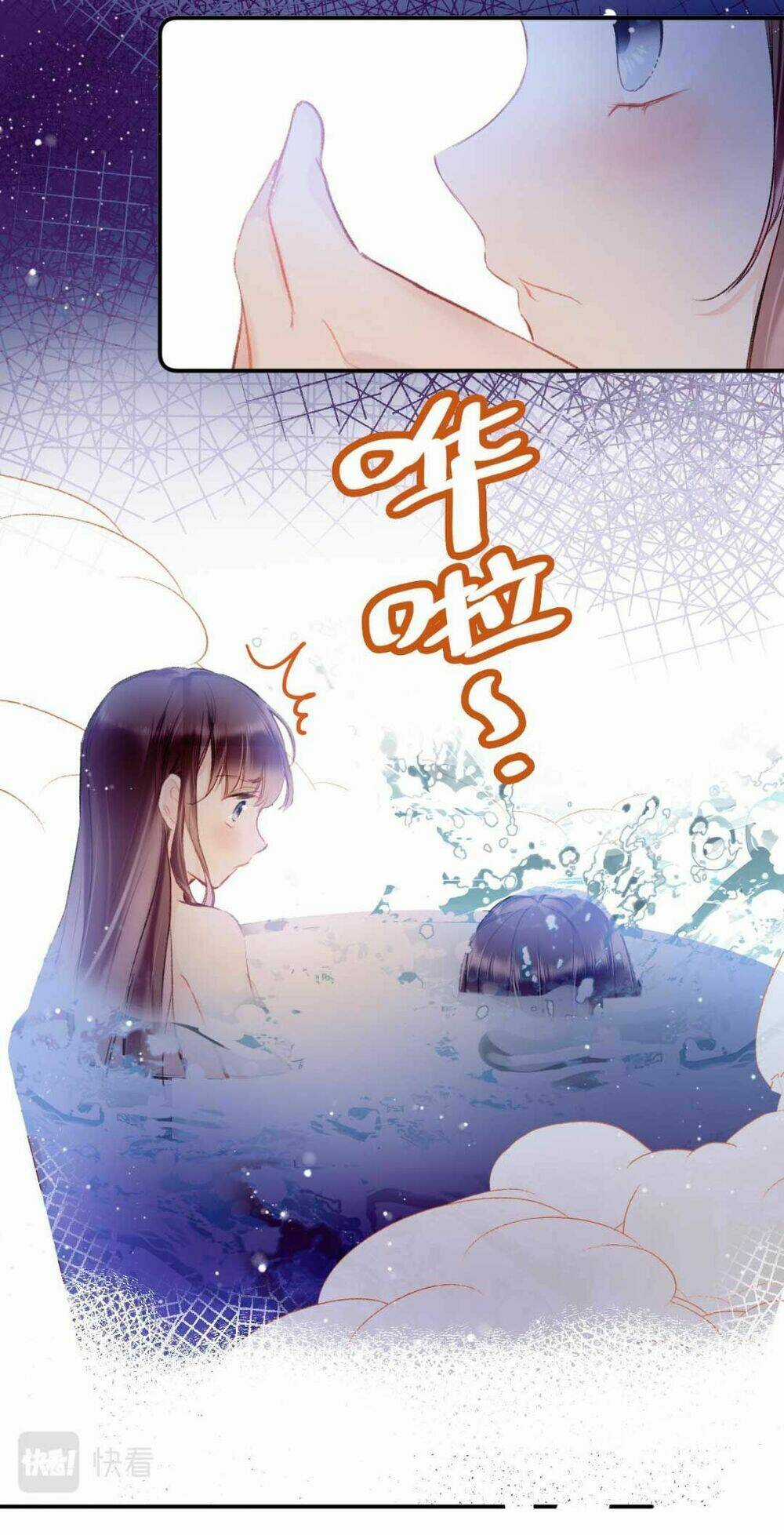 Vi Phu Của Ta Là Long Ngạo Thiên Chapter 8 trang 15