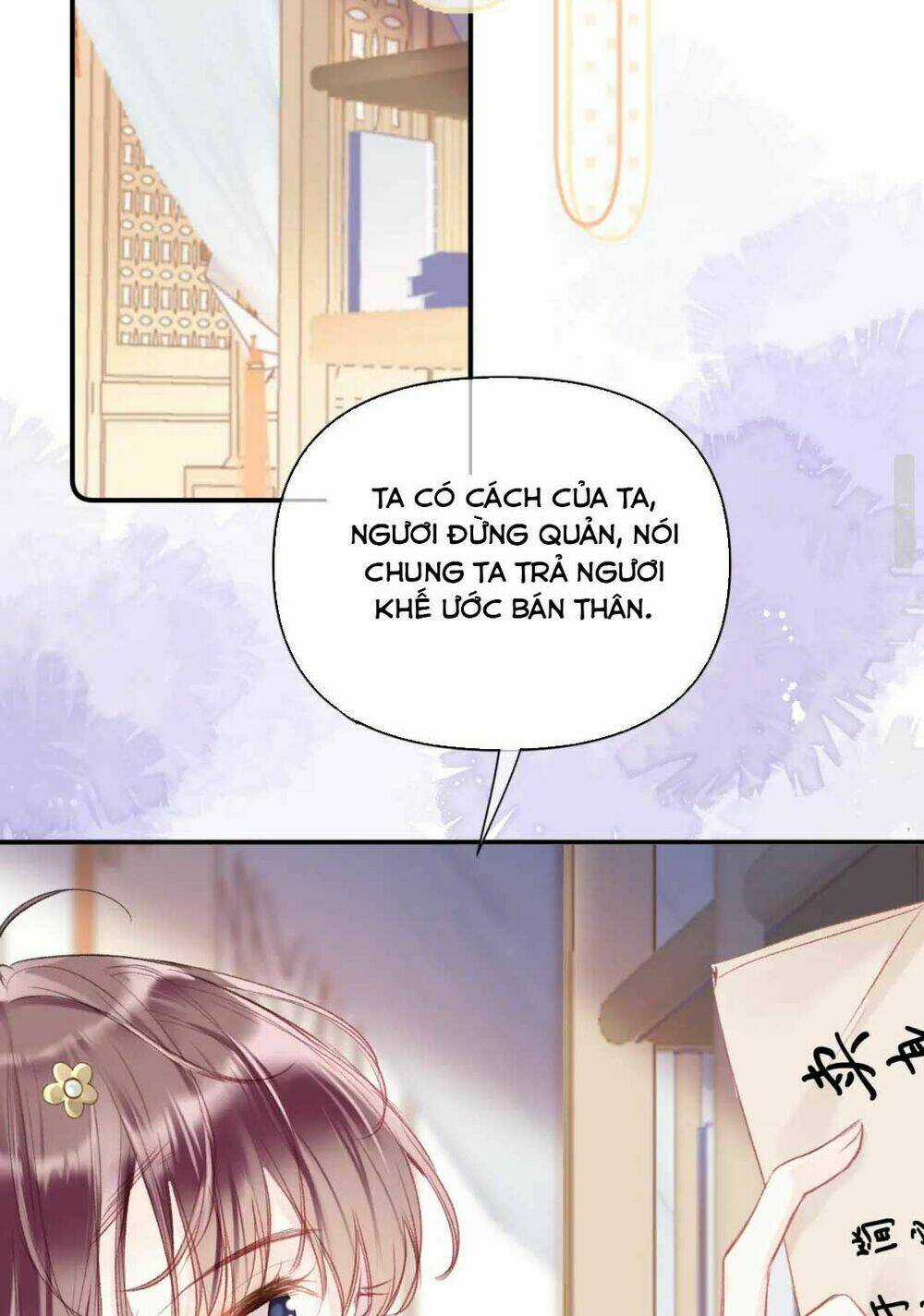Vi Phu Của Ta Là Long Ngạo Thiên Chapter 9 trang 45