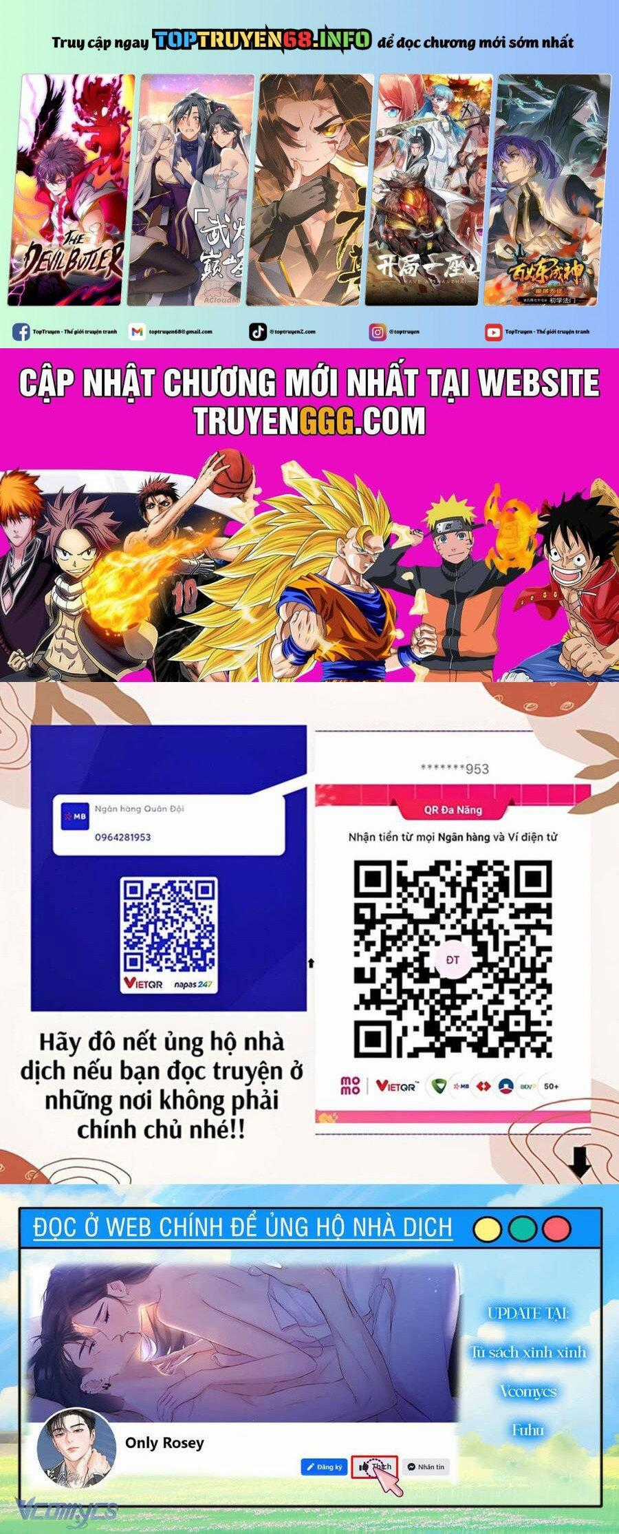 Vị Phu Quân Căm Ghét Tôi Đã Mất Trí Nhớ Chapter 57 trang 0