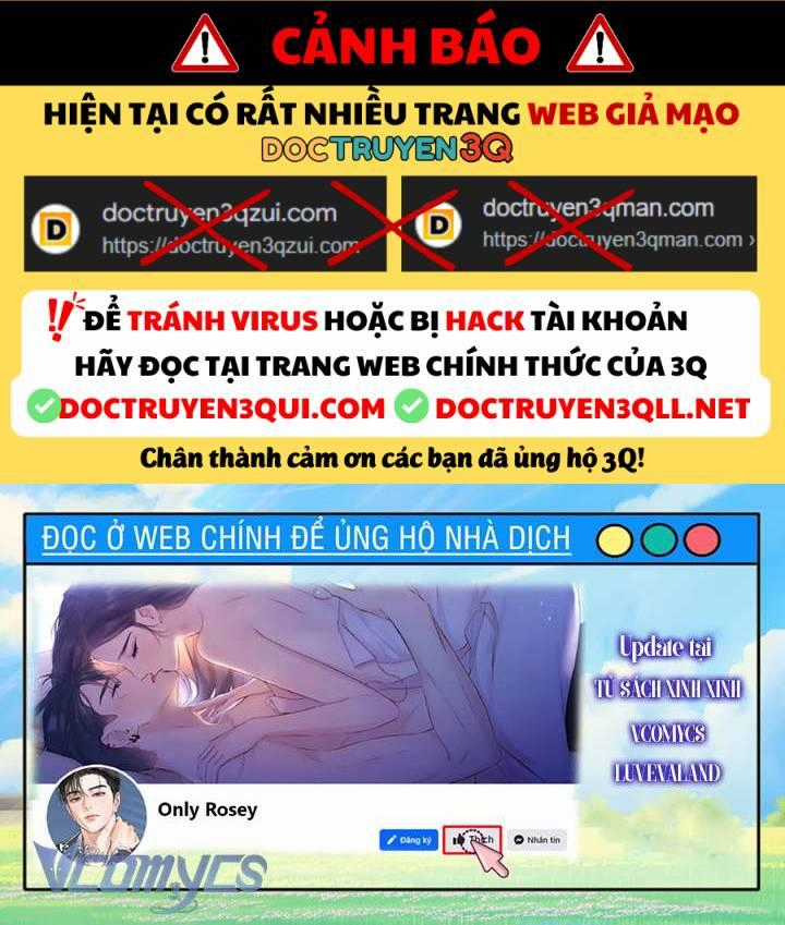 Vị Phu Quân Căm Ghét Tôi Đã Mất Trí Nhớ Chapter 60 trang 0