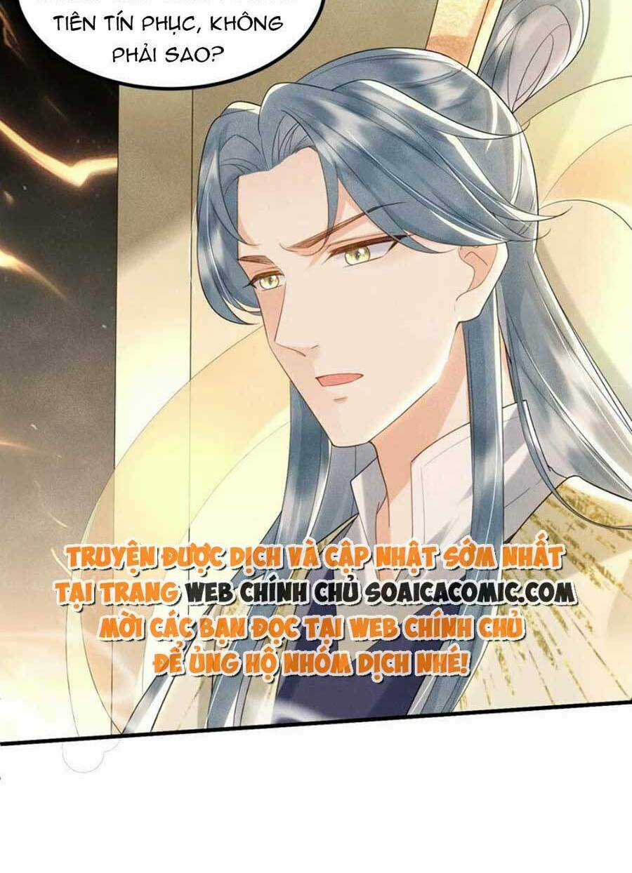 Vì Sao Kẻ Thù Đều Yêu Thầm Ta Chapter 16 trang 10
