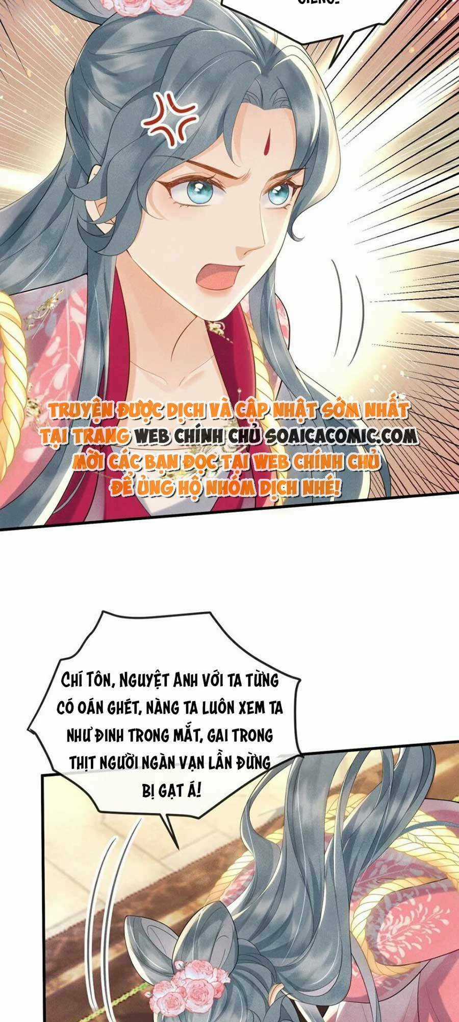Vì Sao Kẻ Thù Đều Yêu Thầm Ta Chapter 16 trang 12