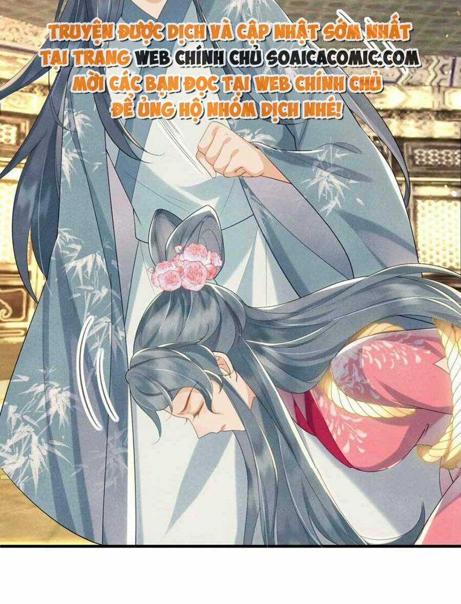 Vì Sao Kẻ Thù Đều Yêu Thầm Ta Chapter 16 trang 14