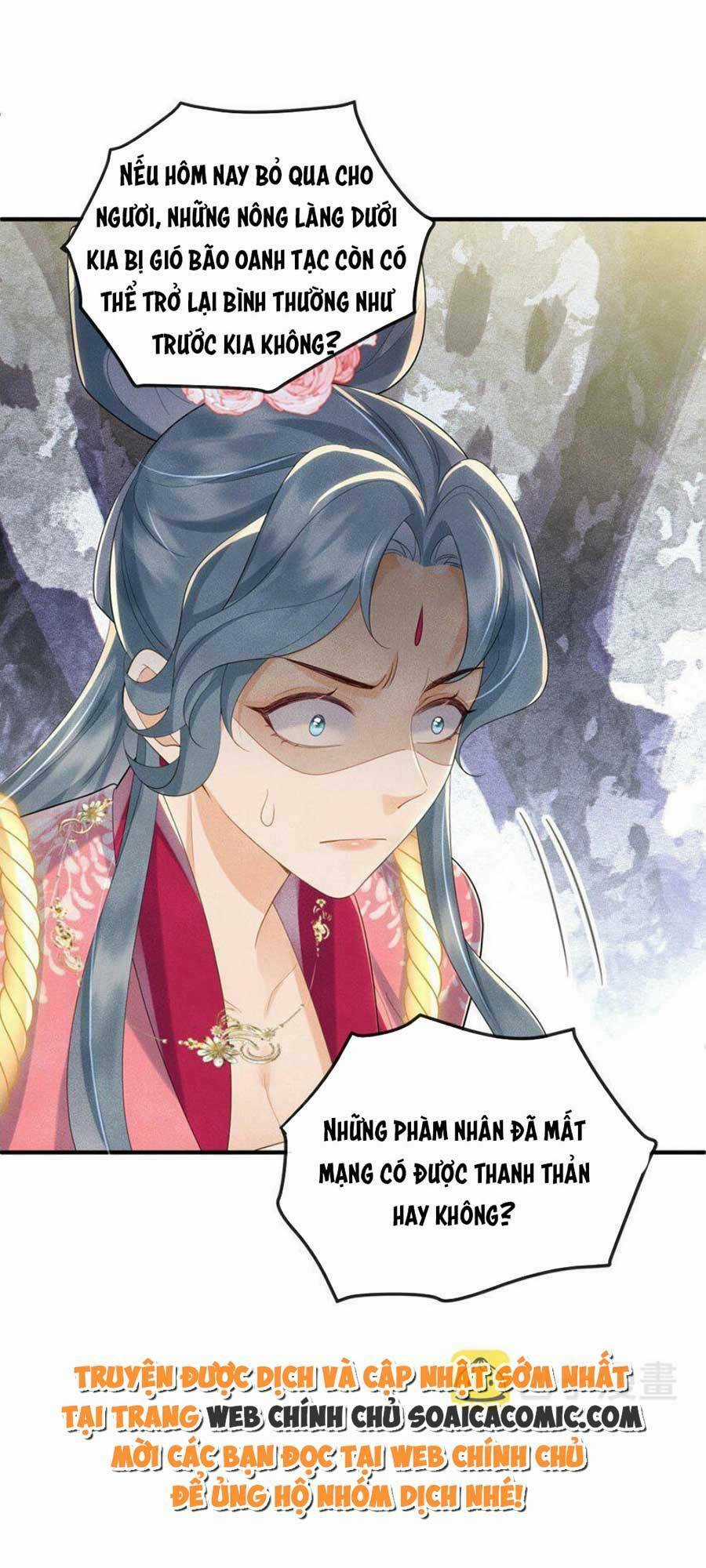 Vì Sao Kẻ Thù Đều Yêu Thầm Ta Chapter 16 trang 15