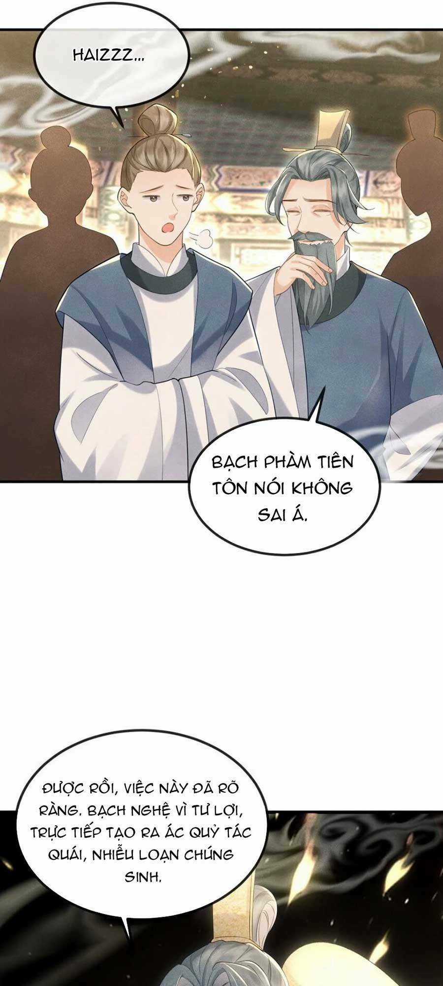 Vì Sao Kẻ Thù Đều Yêu Thầm Ta Chapter 16 trang 16