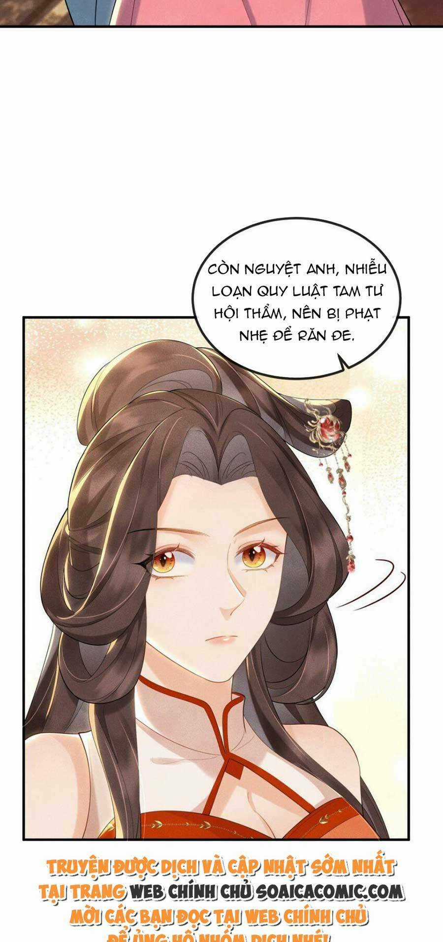 Vì Sao Kẻ Thù Đều Yêu Thầm Ta Chapter 16 trang 20