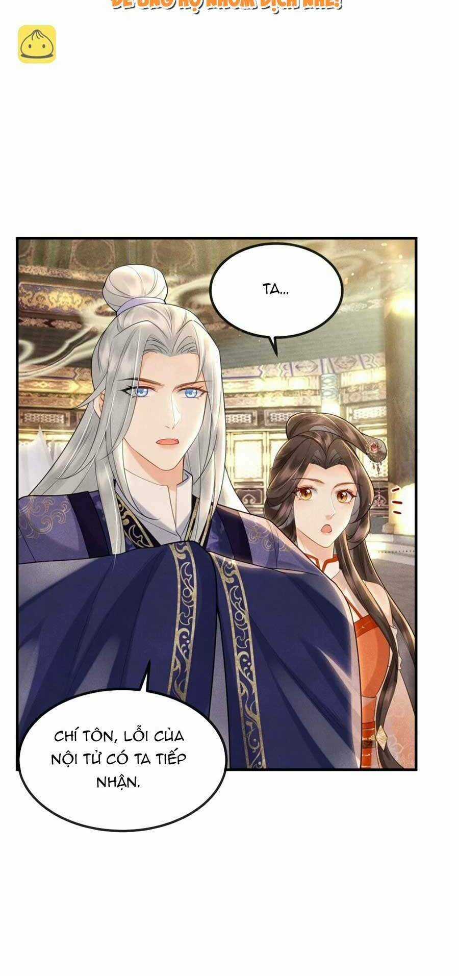 Vì Sao Kẻ Thù Đều Yêu Thầm Ta Chapter 16 trang 21