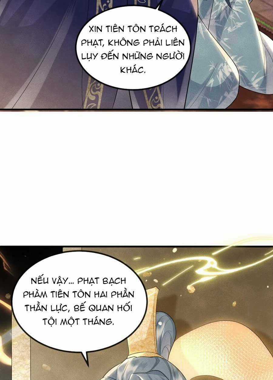 Vì Sao Kẻ Thù Đều Yêu Thầm Ta Chapter 16 trang 24