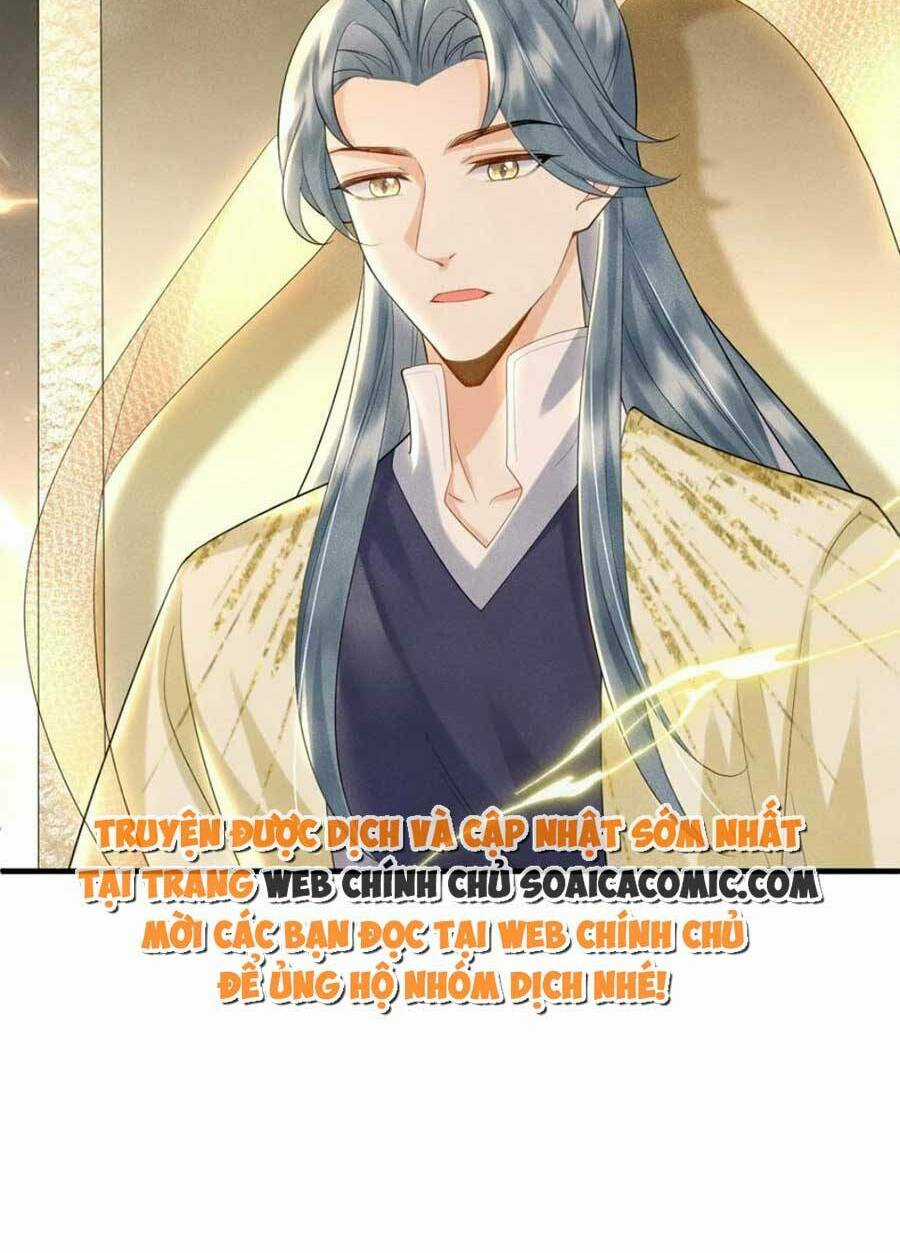 Vì Sao Kẻ Thù Đều Yêu Thầm Ta Chapter 16 trang 25