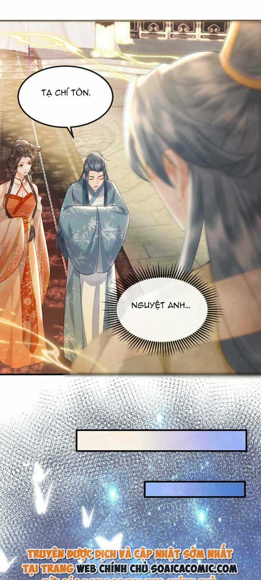 Vì Sao Kẻ Thù Đều Yêu Thầm Ta Chapter 16 trang 26