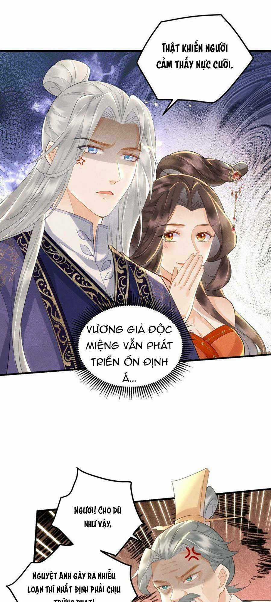 Vì Sao Kẻ Thù Đều Yêu Thầm Ta Chapter 16 trang 7