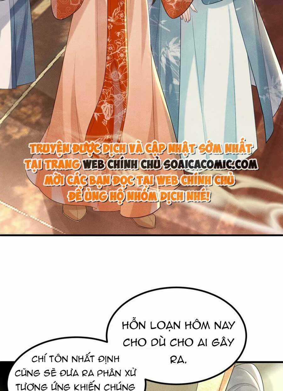 Vì Sao Kẻ Thù Đều Yêu Thầm Ta Chapter 16 trang 9