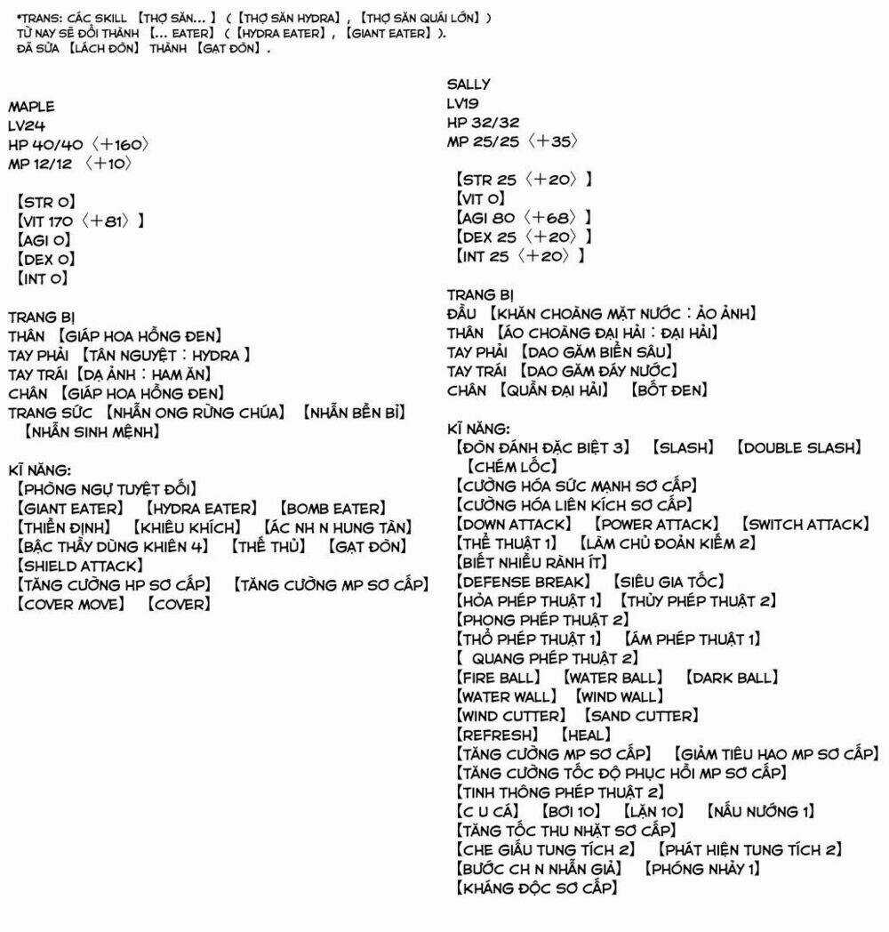 Vì Sợ Đau Nên Em Tăng Max Vit Chapter 11 trang 16