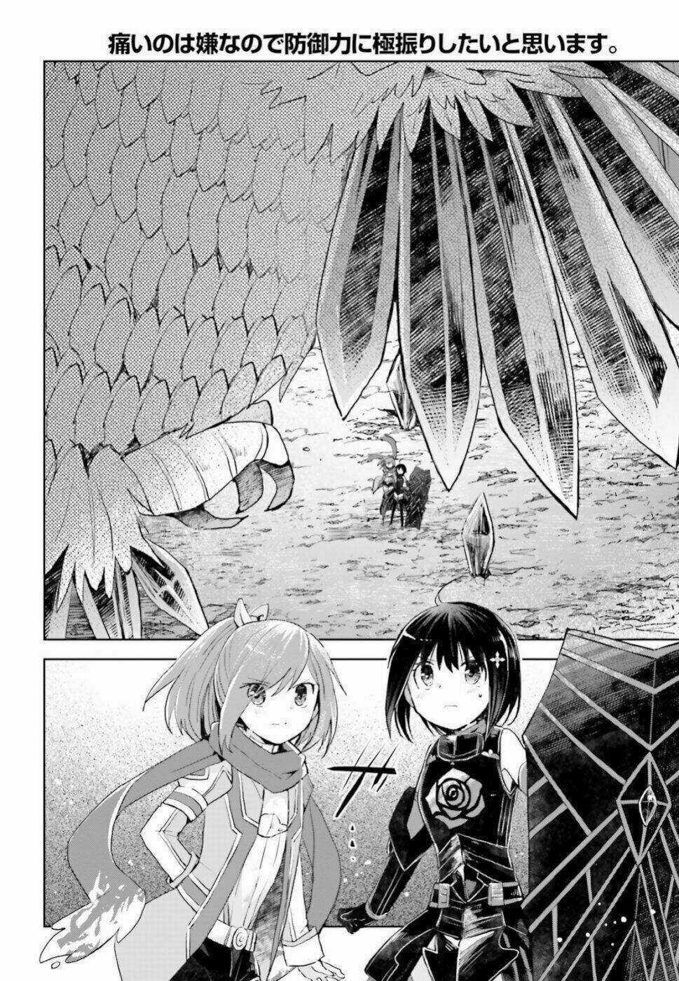 Vì Sợ Đau Nên Em Tăng Max Vit Chapter 12 trang 4