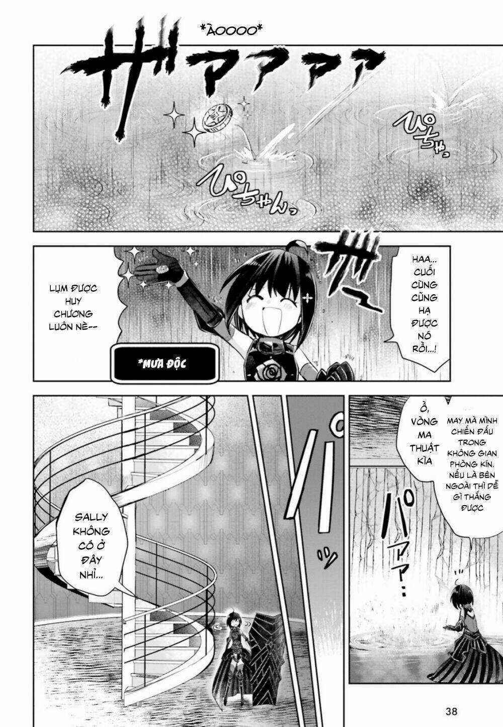 Vì Sợ Đau Nên Em Tăng Max Vit Chapter 13 trang 31