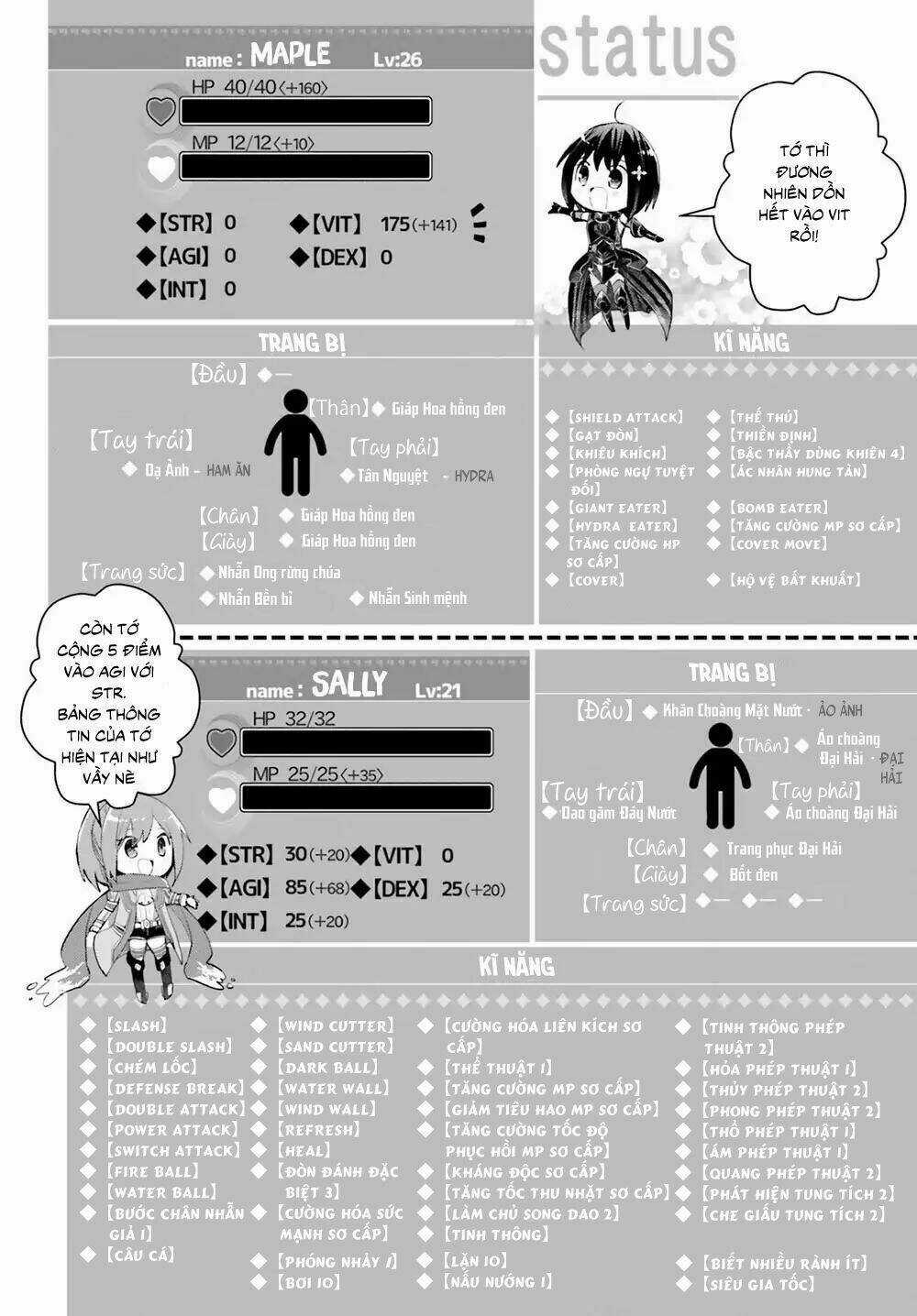 Vì Sợ Đau Nên Em Tăng Max Vit Chapter 13 trang 7