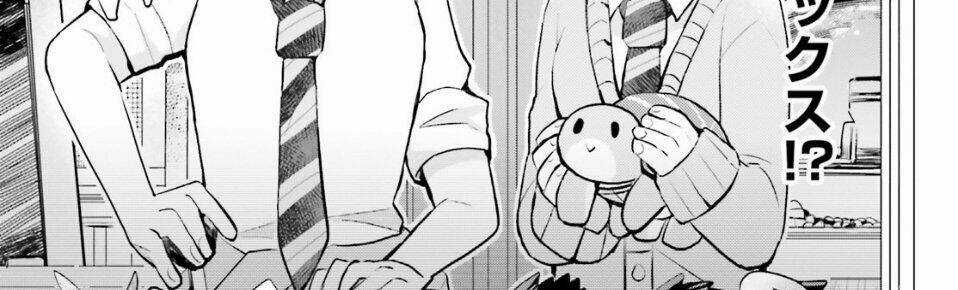 Vì Sợ Đau Nên Em Tăng Max Vit Chapter 16.5 trang 10