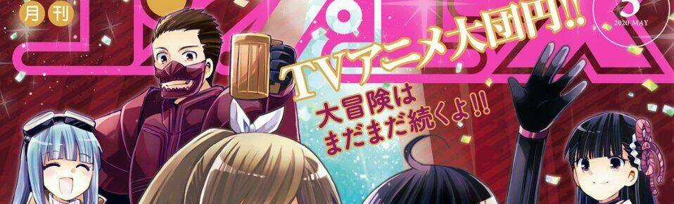 Vì Sợ Đau Nên Em Tăng Max Vit Chapter 16.5 trang 3