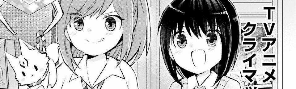 Vì Sợ Đau Nên Em Tăng Max Vit Chapter 16.5 trang 9