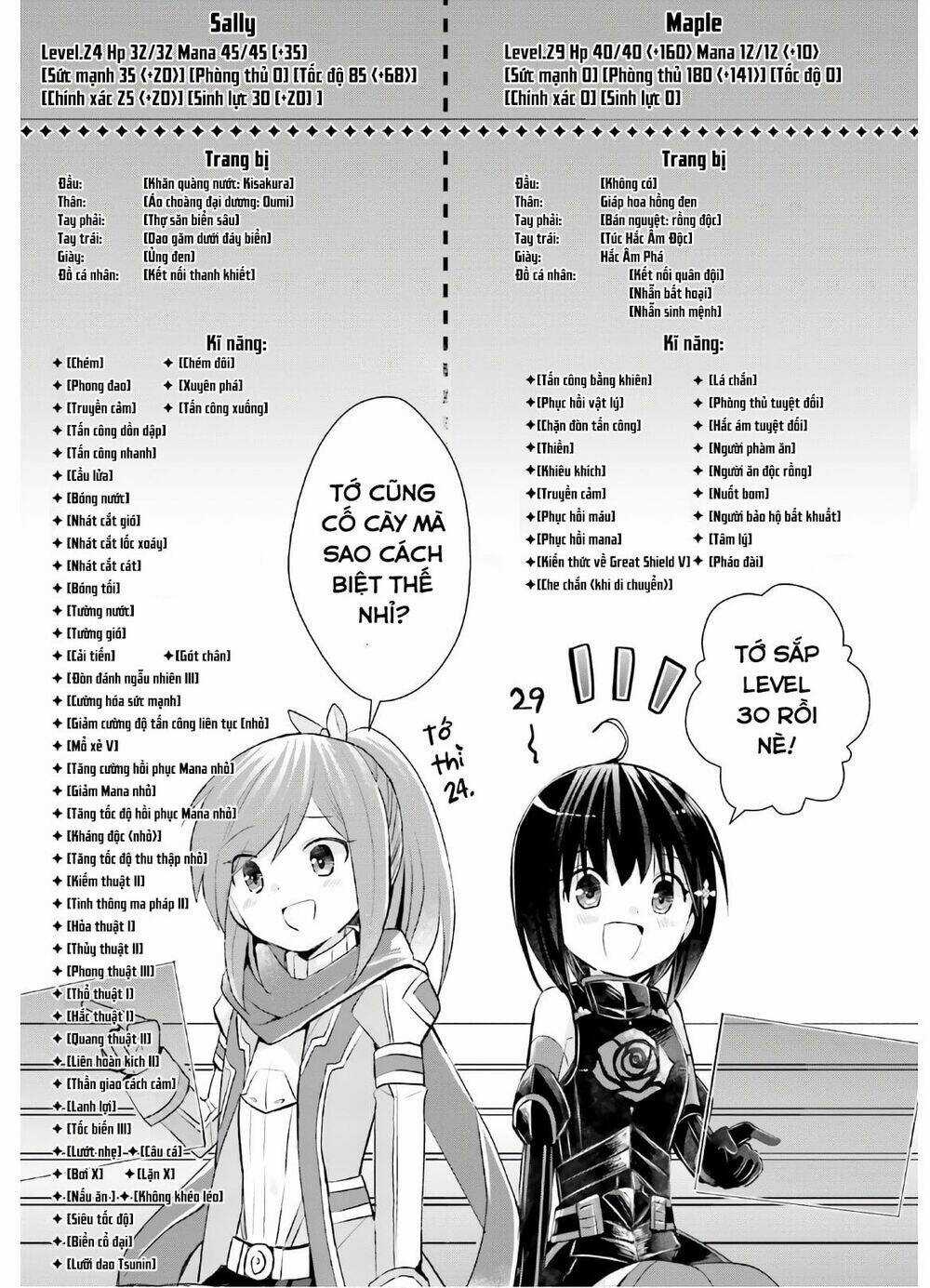 Vì Sợ Đau Nên Em Tăng Max Vit Chapter 17 trang 19