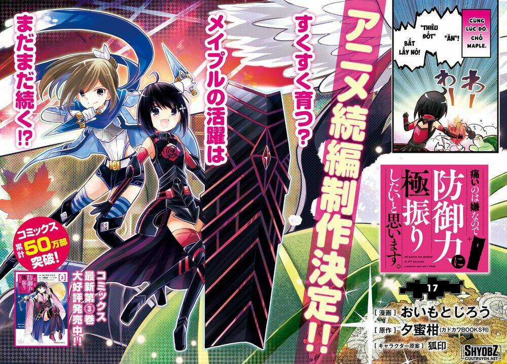 Vì Sợ Đau Nên Em Tăng Max Vit Chapter 17 trang 2