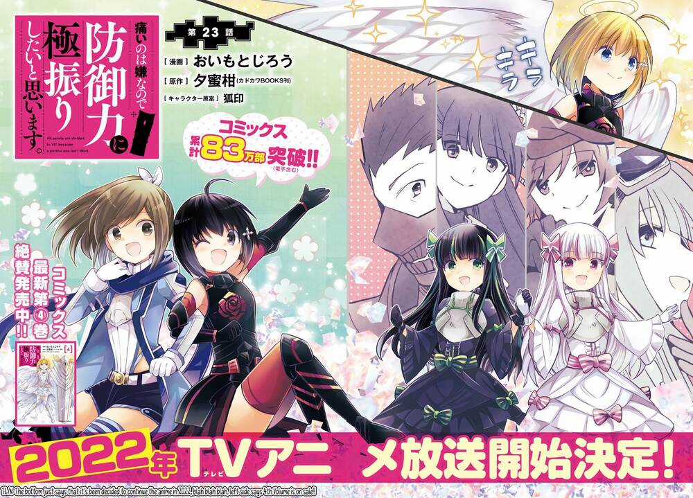 Vì Sợ Đau Nên Em Tăng Max Vit Chapter 23 trang 3