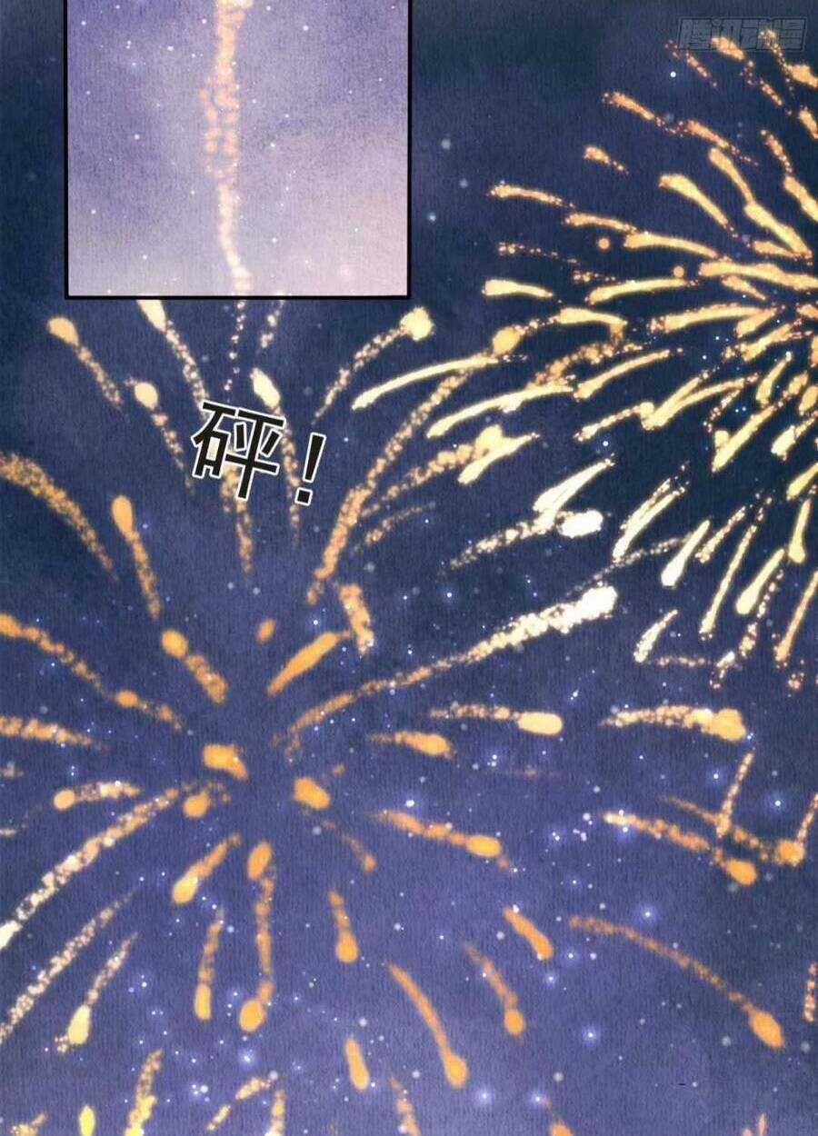 Vì Ta Trăm Hoa Cũng Phải Úa Tàn Chapter 37 trang 65