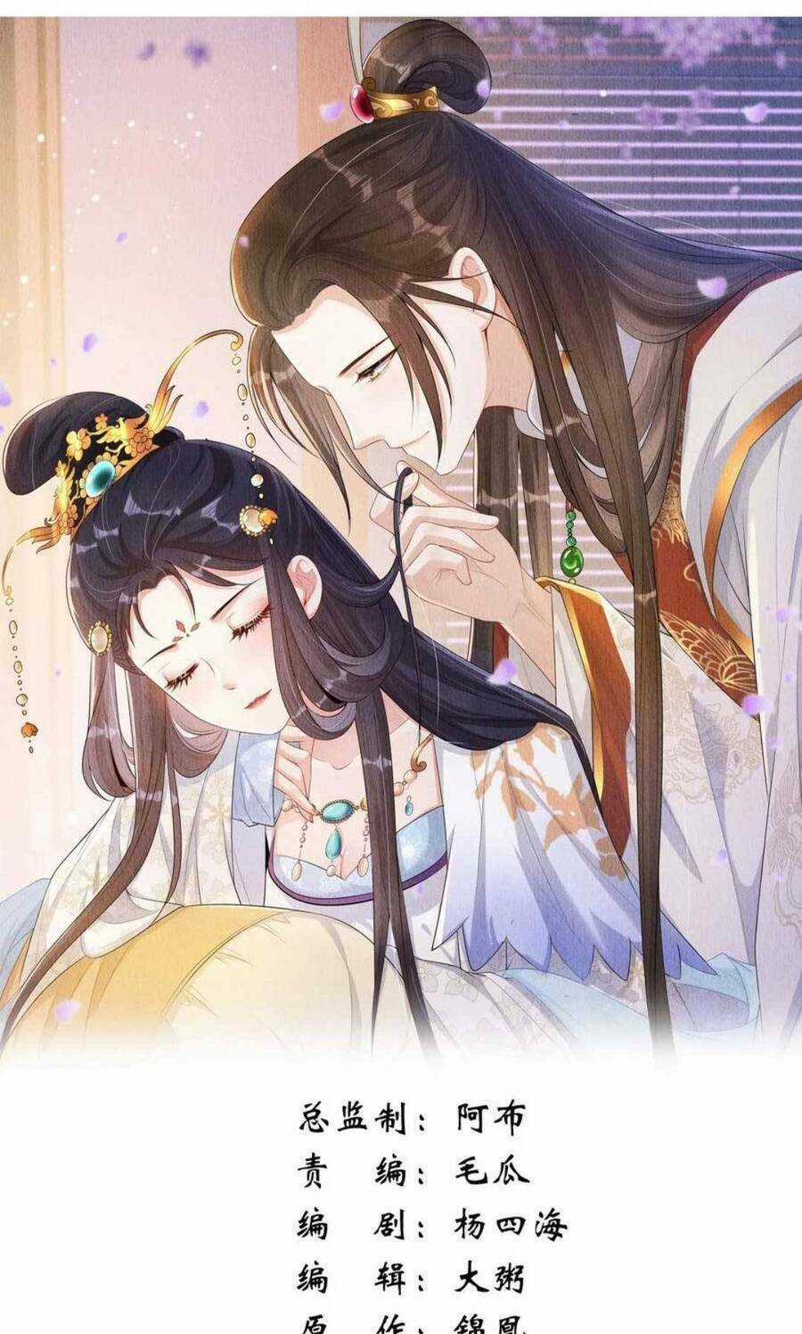 Vì Ta Trăm Hoa Cũng Phải Úa Tàn Chapter 58 trang 2