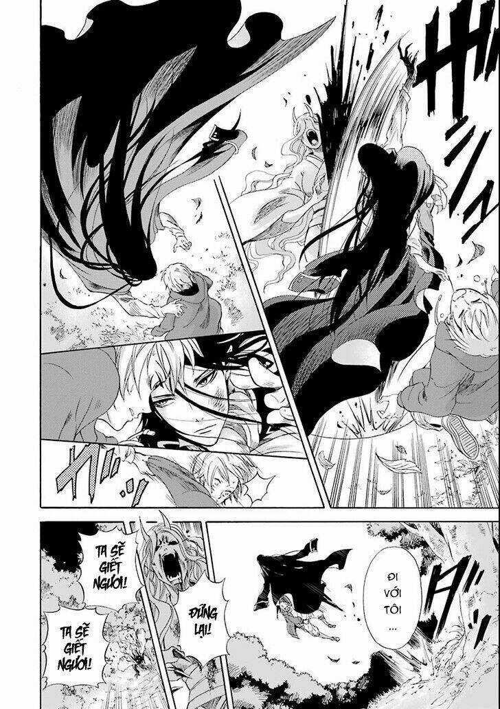 Vị Thần Ma Cà Rồng Chapter 1 trang 13