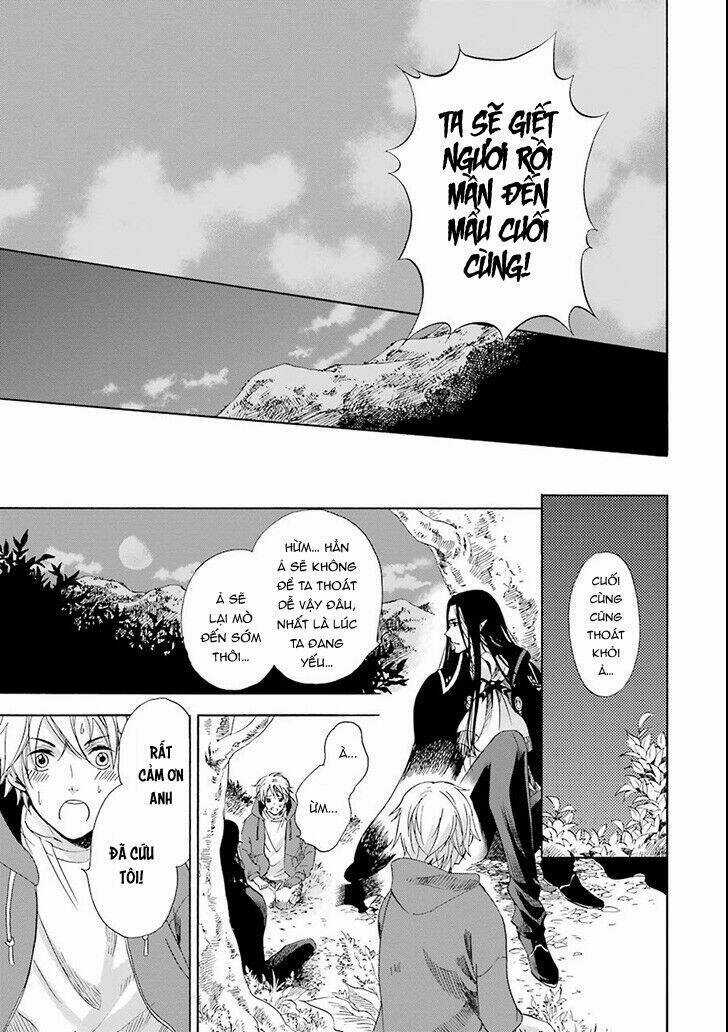 Vị Thần Ma Cà Rồng Chapter 1 trang 14