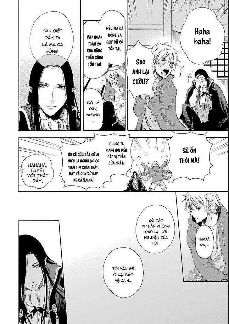 Vị Thần Ma Cà Rồng Chapter 1 trang 21