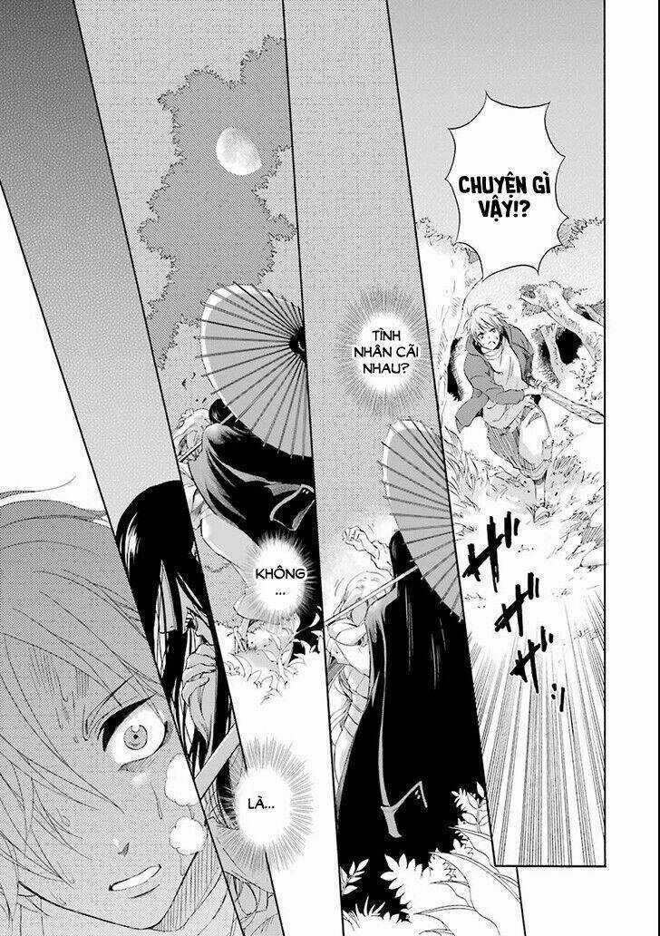 Vị Thần Ma Cà Rồng Chapter 1 trang 6