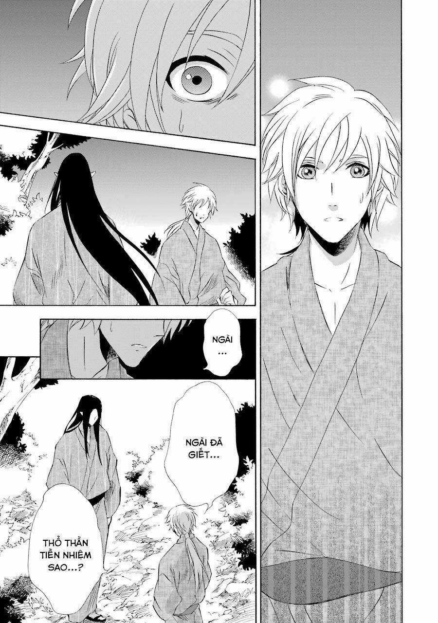 Vị Thần Ma Cà Rồng Chapter 10 trang 21