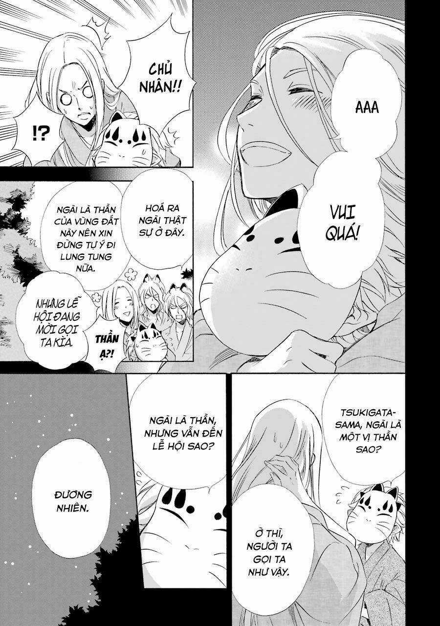 Vị Thần Ma Cà Rồng Chapter 10 trang 39